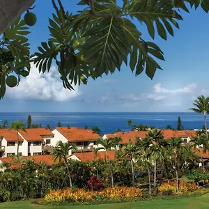 Resort Kona Coast ***